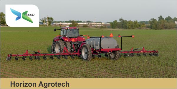 Horizon Agrotech Pvt. Ltd.