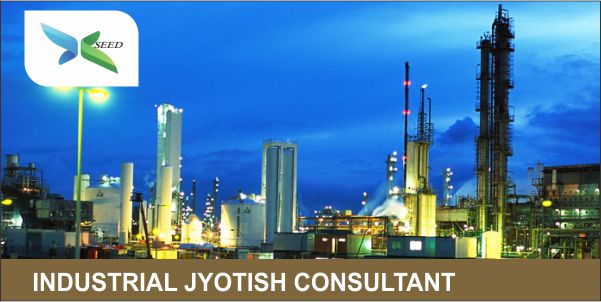 INDUSTRIAL JYOTISH CONSULTANT