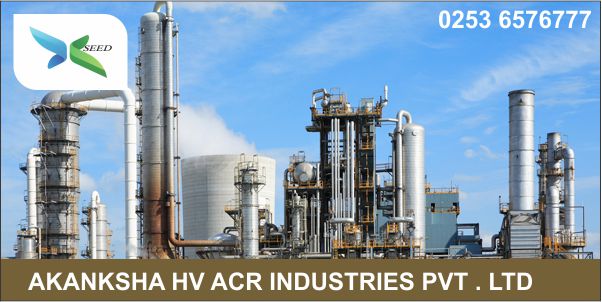 AKANKSHA HV ACR INDUSTRIES PVT LTD