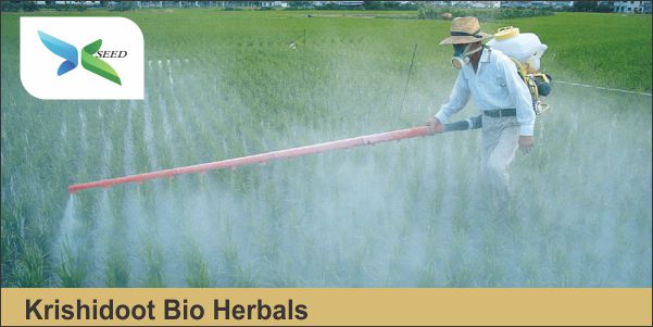 Krishidoot Bio Herbals