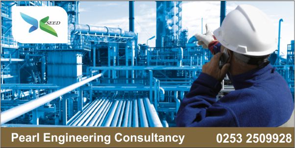 Pearl Engineering Consultancy (OA-39)