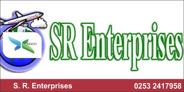 S. R. Enterprises