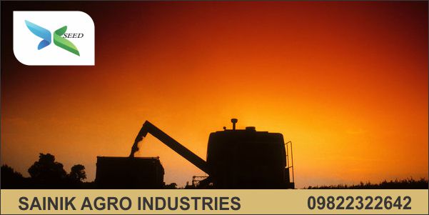 SAINIK AGRO INDUSTRIES