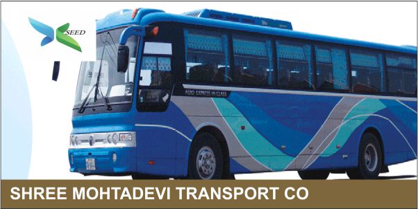 SHREE MOHTADEVI TRANSPORT CO