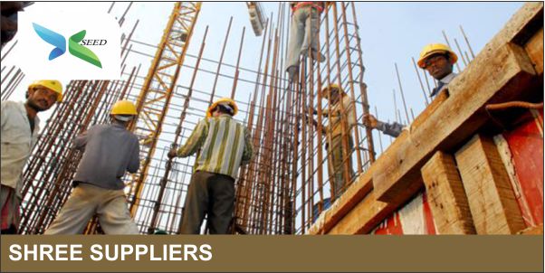 SHREE SUPPLIERS