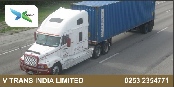 V TRANS INDIA LIMITED