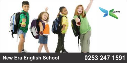 New Era English School