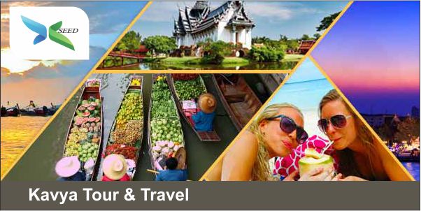 Kavya Tour And Travels