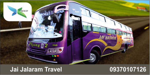 JAI JALARAM TRAVELS