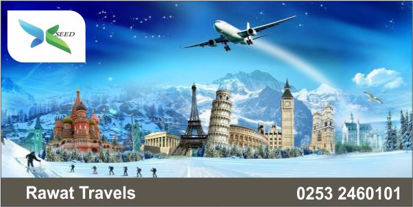 Rawat Travels