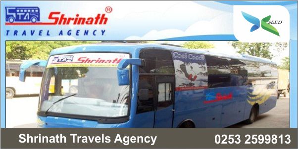 Shrinath Travel Agency