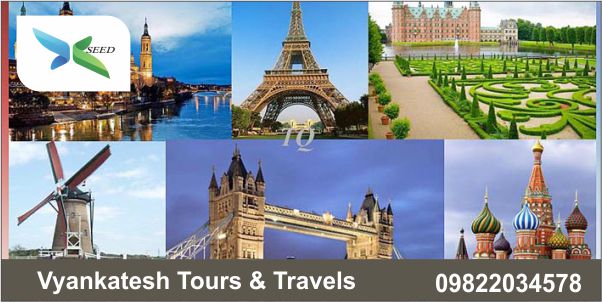 Vyankatesh Tours & Travels