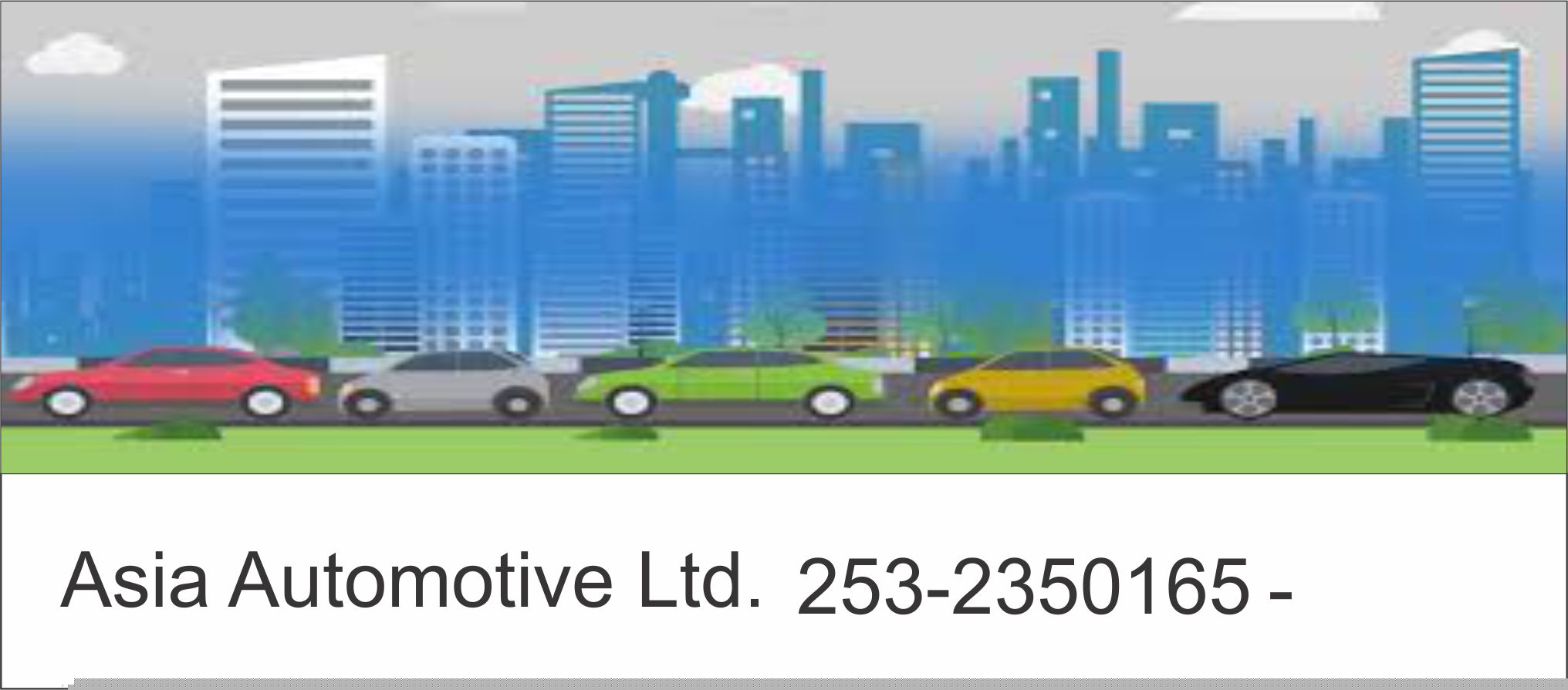 Asia Automotive Ltd.