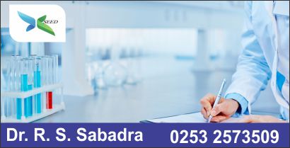 Dr R S Sabadra