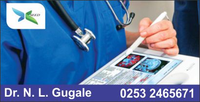 Dr N L Gugale