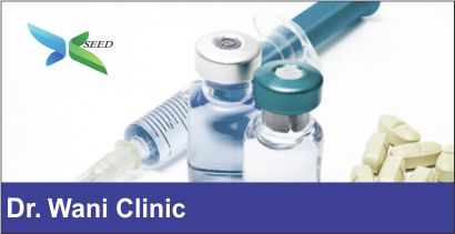 Dr Wani clinic