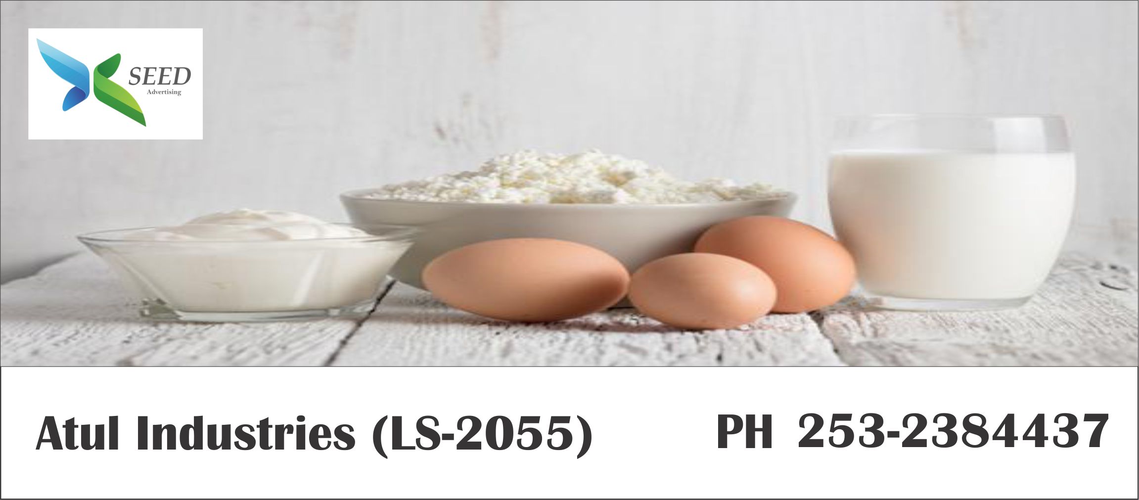 Atul Industries
