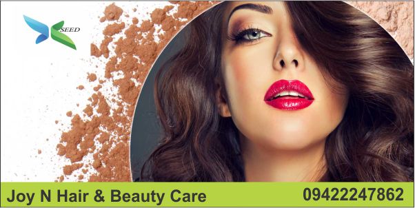 Joy N Joy Hair And Beauty Care