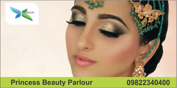 Princess Beauty Parlour