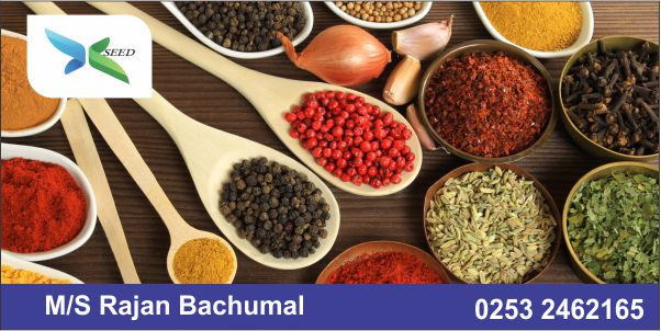 M/S Rajan Bachumal & Sons Kirana Merchants