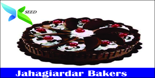 Jahagirdar Bakers