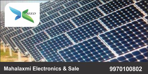 Mahalaxmi Electronics & Sales