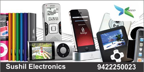 Sushil Electronics