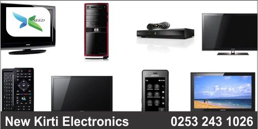 New Kirti Electronics