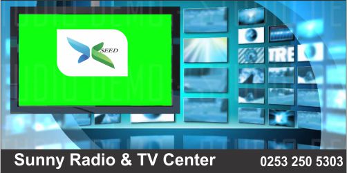 Sunny Radio And TV Centre