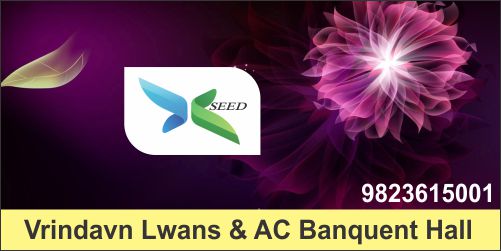 Vrindavan Lawns And Ac Banquet Hall