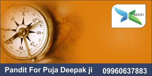 Pandit For Puja Deepak Ji