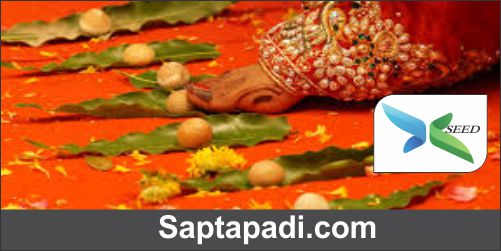 Saptapadi.Com