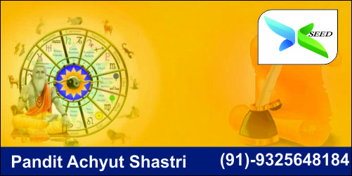 Pandit Achyut Shastri