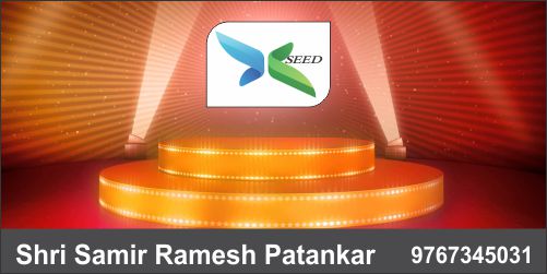 Shri Samir Ramesh Patankar