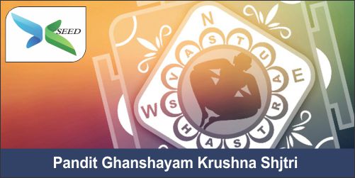Pandit Ghanshyam Krushna Shastri