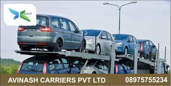 AVINASH CARRIERS PVT LTD