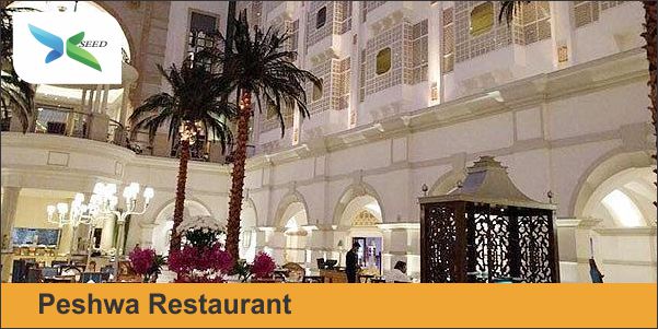 Peshwa Restaurant
