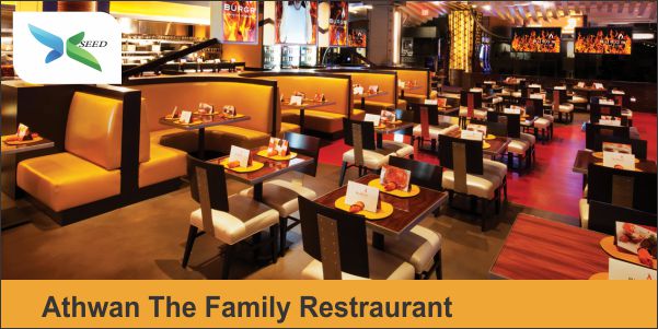 Athwan The Family Restraurant