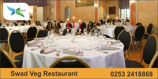 Swad Veg Restaurant