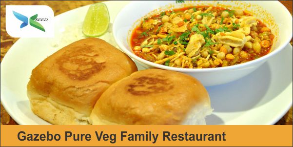 Gazebo Pure Veg Family Restaurant