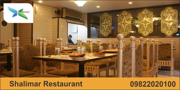 Shalimar Restaurant