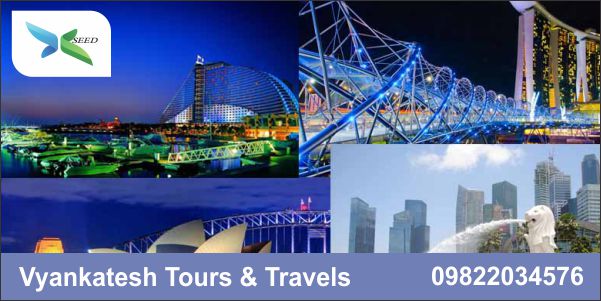 Vyankatesh Tours & Travels