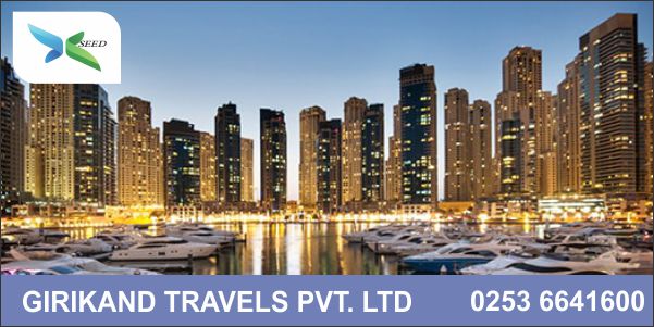 GIRIKAND TRAVELS PVT. LTD 