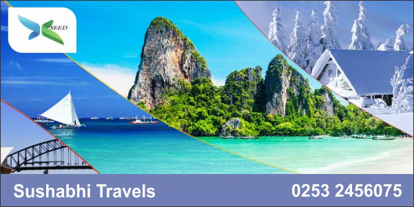 Sushabhi Travels