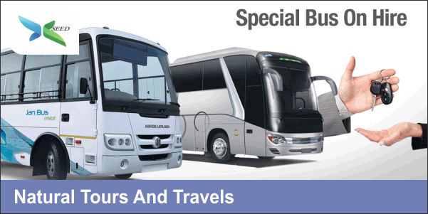 Natural Tours And Travels