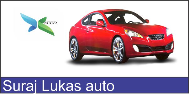 Suraj Lukas auto