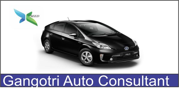 Gangotri Auto Consultant