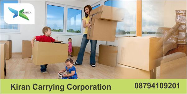 Kiran Carrying Corporation 