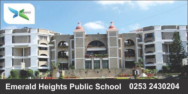 Emerald Heights Public School