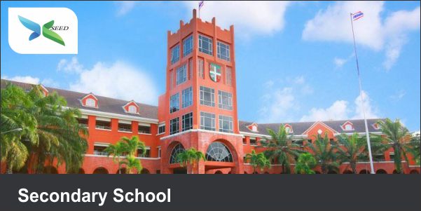 Secondary School 